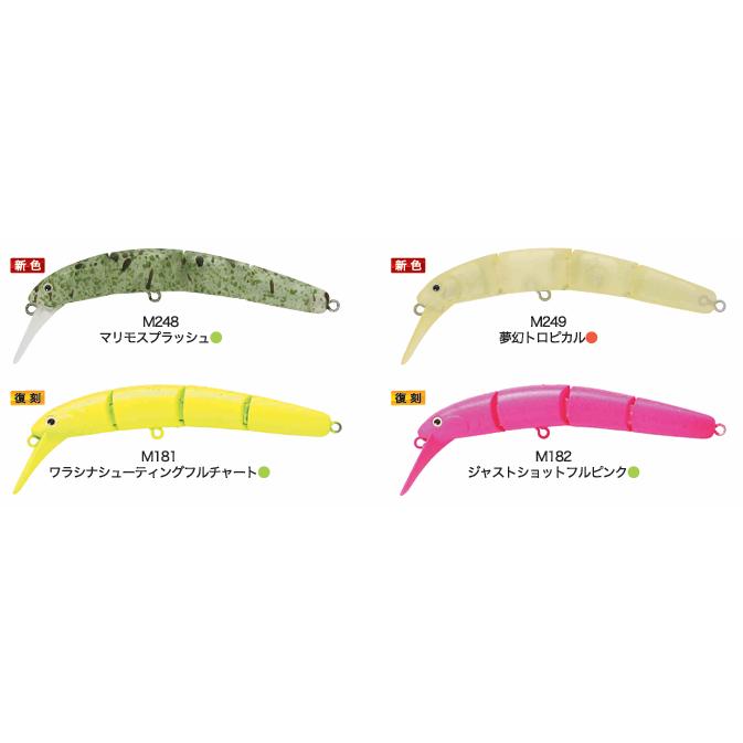 ValkeIN（ヴァルケイン） ハイドラム F / S : ふるきん釣具店 Yahoo!店