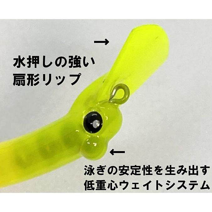MUKAI FISHING（ムカイフィッシング） バックストローク 55HS : ふる