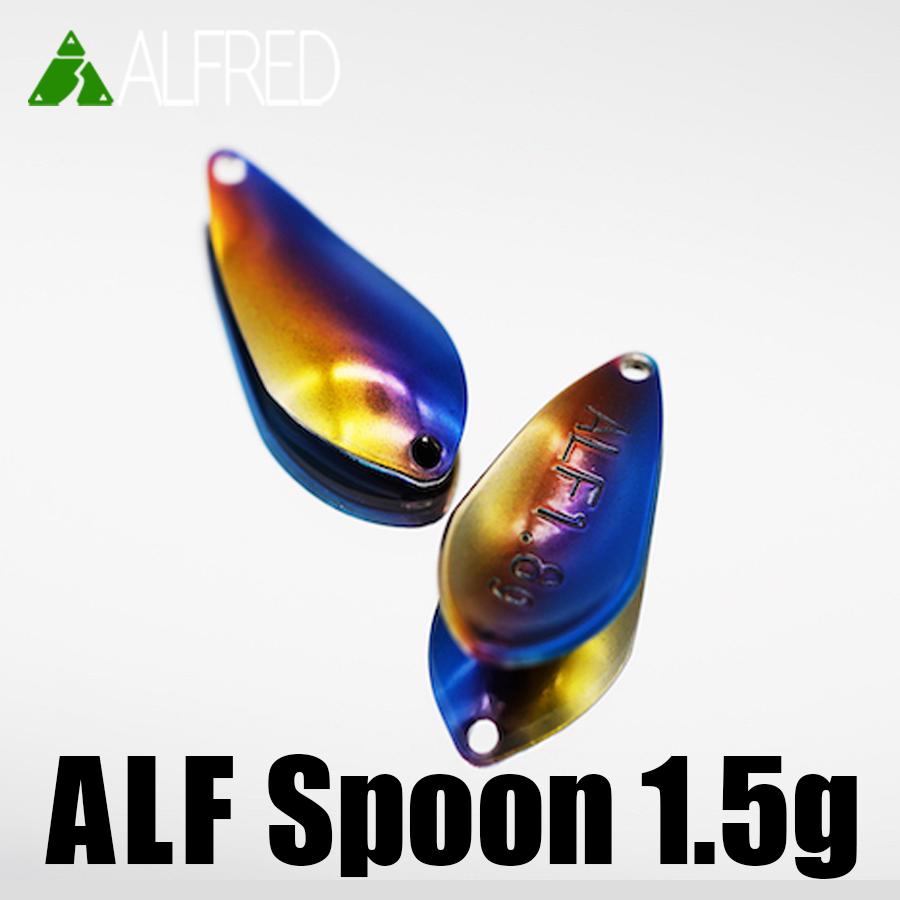 ALFRED アルフレッド ALF スプーン 1.5g : ふるきん釣具店 Yahoo!店