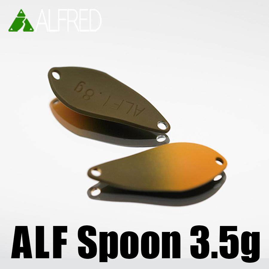 ALFRED アルフレッド ALF スプーン 3.5g : ふるきん釣具店 Yahoo!店