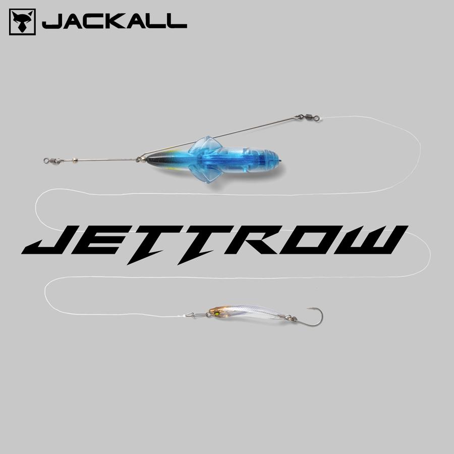JACKALL ジャッカル ジェットロー 35g／45g : ふるきん釣具店