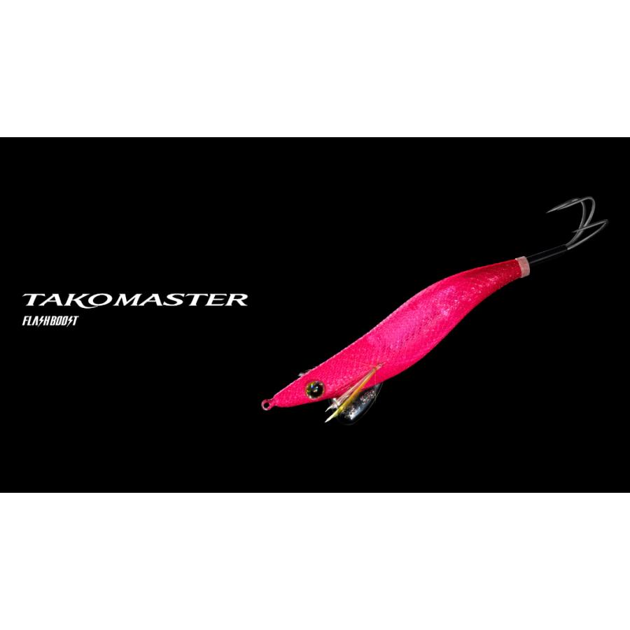 SHIMANO TAKO MASTER 3.5号 35g 8個セット シマノ（SHIMANO） 【お一人様 各色1点まで】シマノ タコマスター
