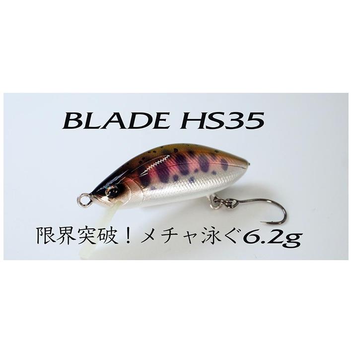 レイチューン　フルハンドメイド60S/ルビーアイ② レイチューン フルハンドメイド60S/ルビーアイ② 【公式通販】