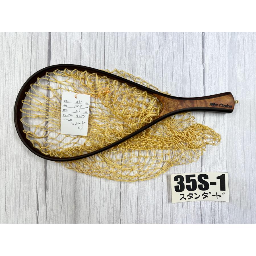 WISE CUSTOM ワイズカスタム ランディングネット 35cm ストレート