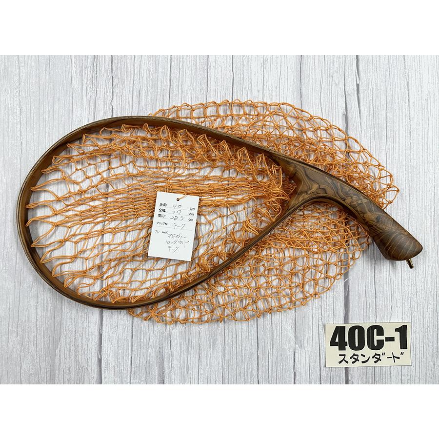 ワイズカスタム　ランディングネット WISE CUSTOM ワイズカスタム ランディングネット 40cm