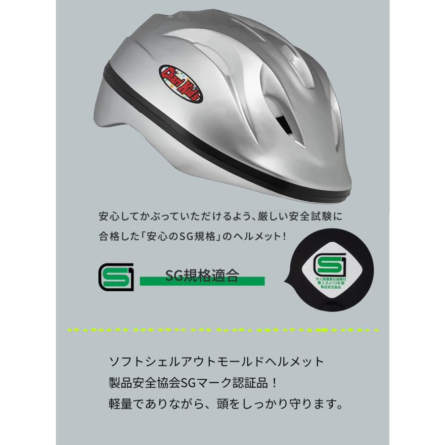 自転車 ヘルメット 子供用 女の子 男の子 兼用 6歳以上用 軽量 通気性