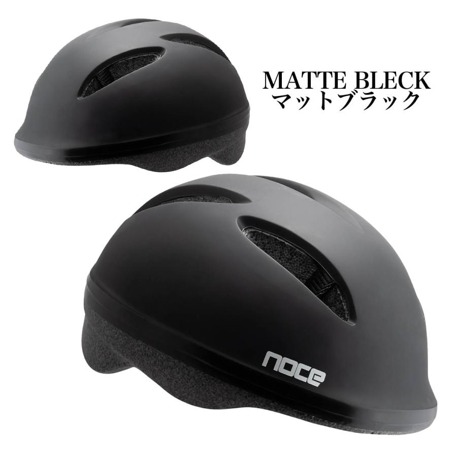 自転車 ヘルメット 子供用 女の子 男の子 兼用 軽量 CH-1 SG認証品