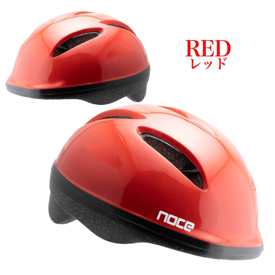 自転車 ヘルメット 子供用 女の子 男の子 兼用 軽量 CH-1 SG認証品