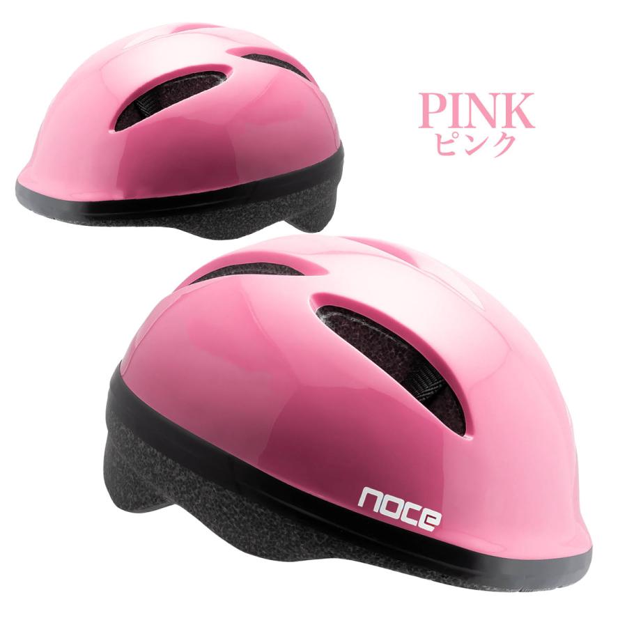 自転車 ヘルメット 子供用 女の子 男の子 兼用 軽量 CH-1 SG規格認証品