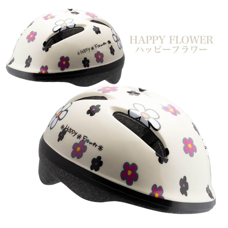 美品！14インチ子供用自転車（ヘルメット付き) ミニーマウス ポルカドット キッズヘルメット（53～57cm）子供用