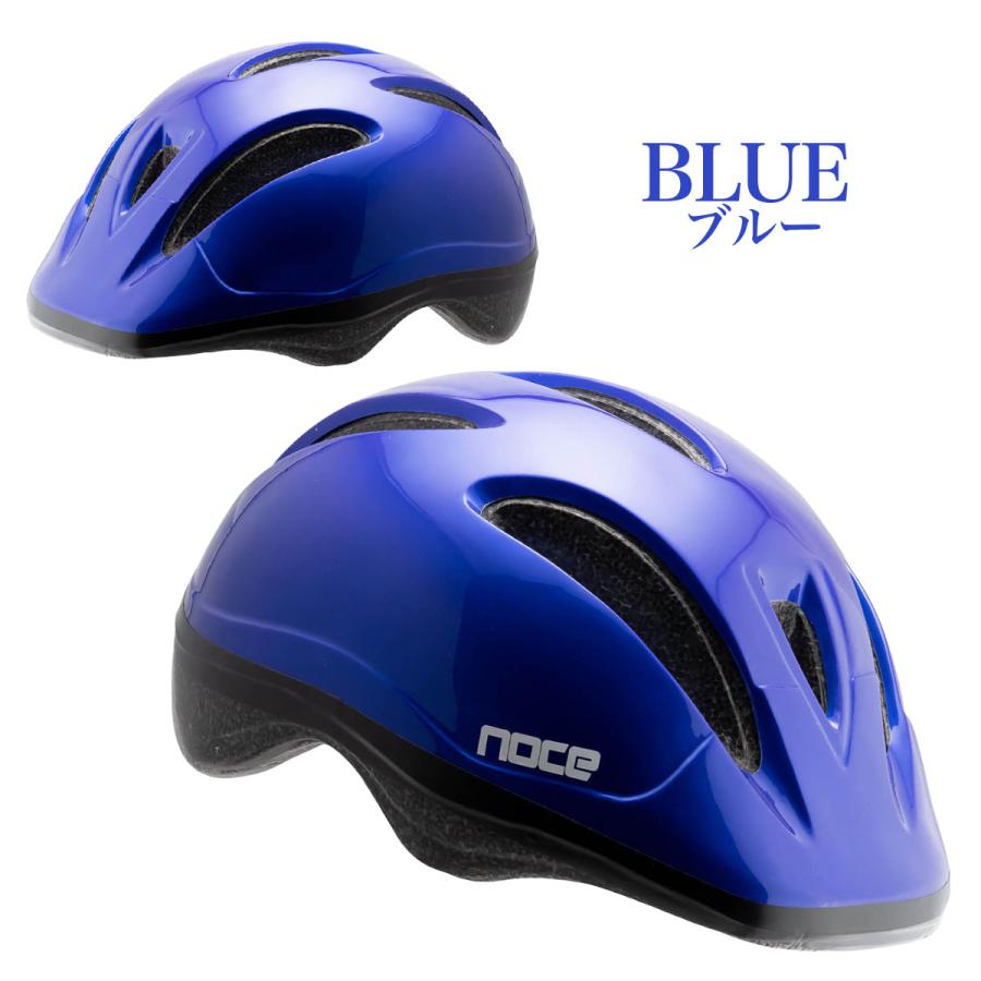 【新品】CH-2 CH-2 こども用ヘルメット ピンク FS ピンク 自転車 ヘルメット 子供用 女の子 男の子 兼用 軽量 CH-1 SG認証品