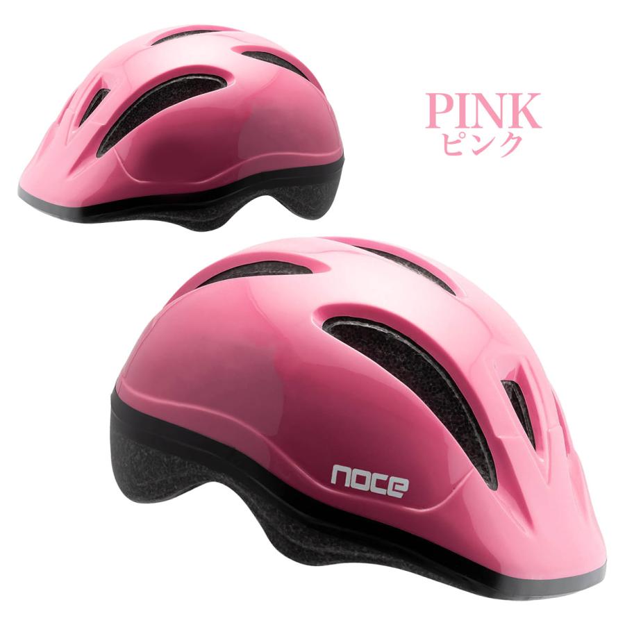 メル48073♡　#925 #1272#1273#1274 同梱 自転車 ヘルメット 子供用 女の子 男の子 兼用 1歳〜6歳未満 CH-1