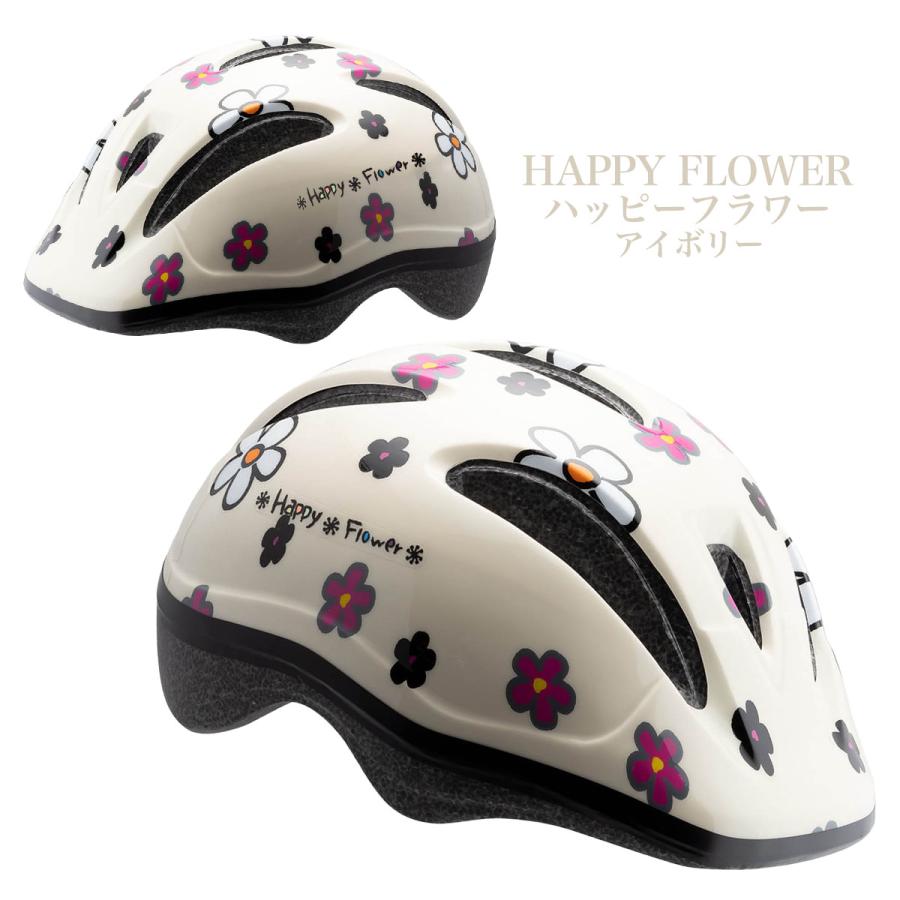 メル48073♡　#925 #1272#1273#1274 同梱 自転車 ヘルメット 子供用 女の子 男の子 兼用 1歳〜6歳未満 CH-1