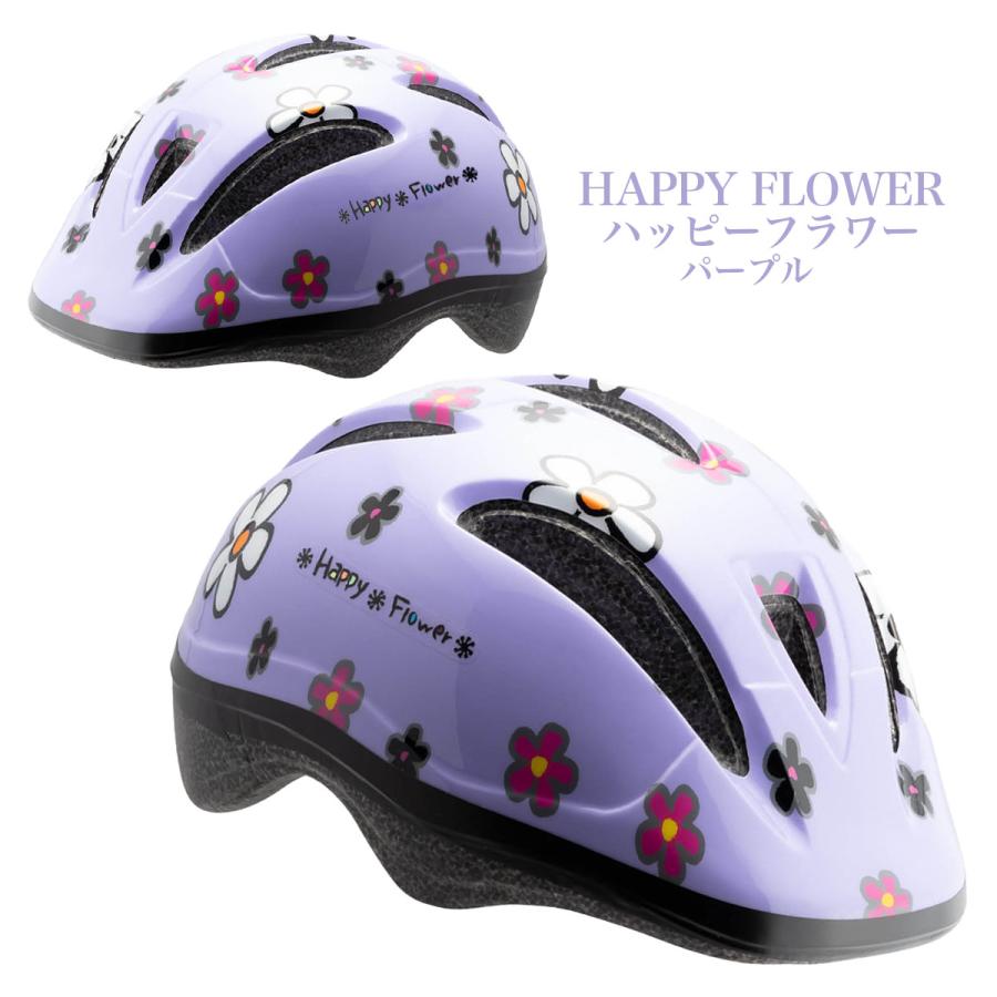 中古自転車　女の子向け　ヘルメット付き 自転車 ヘルメット レディース sg 子供 帽子型 通学 メンズ 女性 男性