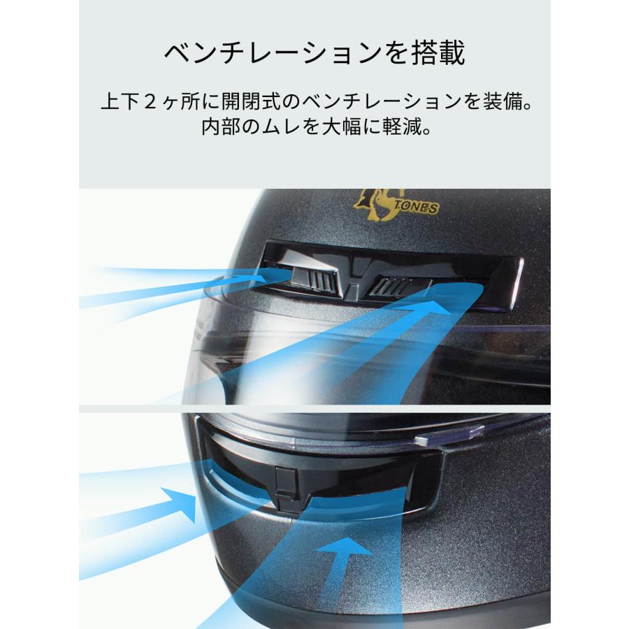 バイク ヘルメット フルフェイス FS-205 FS-JAPAN 石野商会 / SG規格 PSC規格｜fs-japan｜07