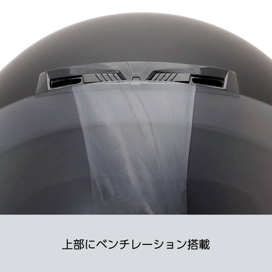 バイク ヘルメット ジェットヘルメット ライトスモークシールド