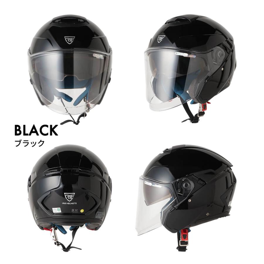 ヘルメット バイク ジェットヘルメット インナーバイザー IRIE-629