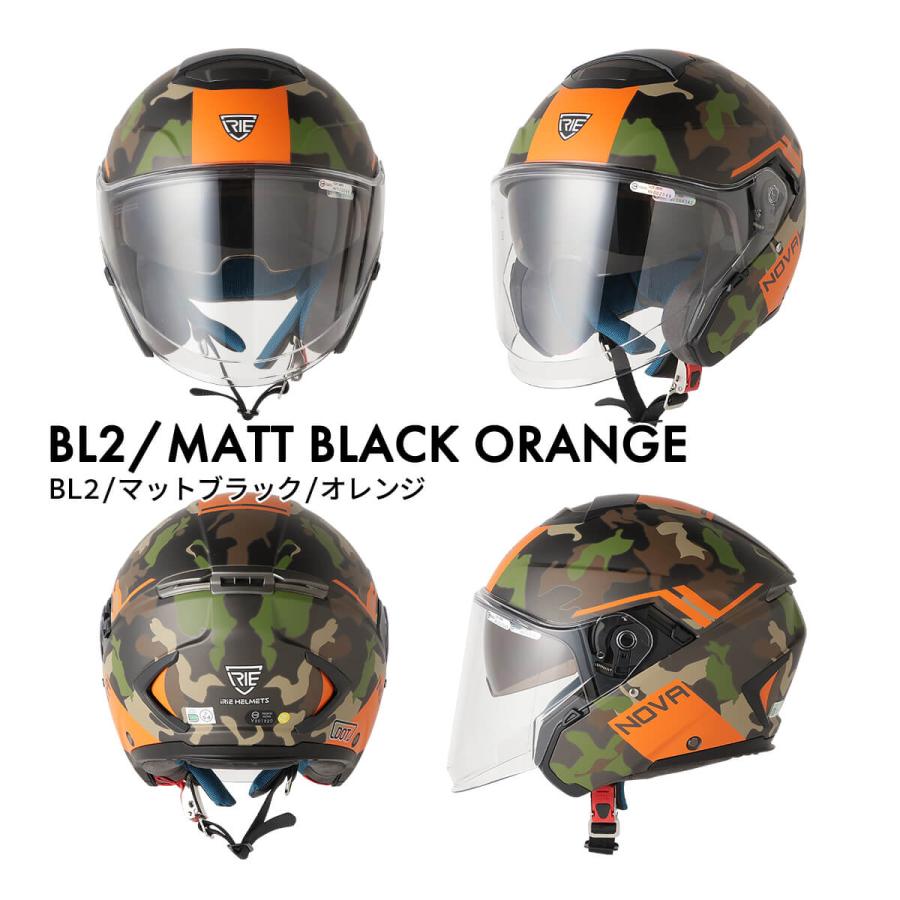 ジェットヘルメット イエロー ストライプ　ほぼ新品インカム付き ジェットヘルメット イエロー ストライプ ほぼ新品インカム付き