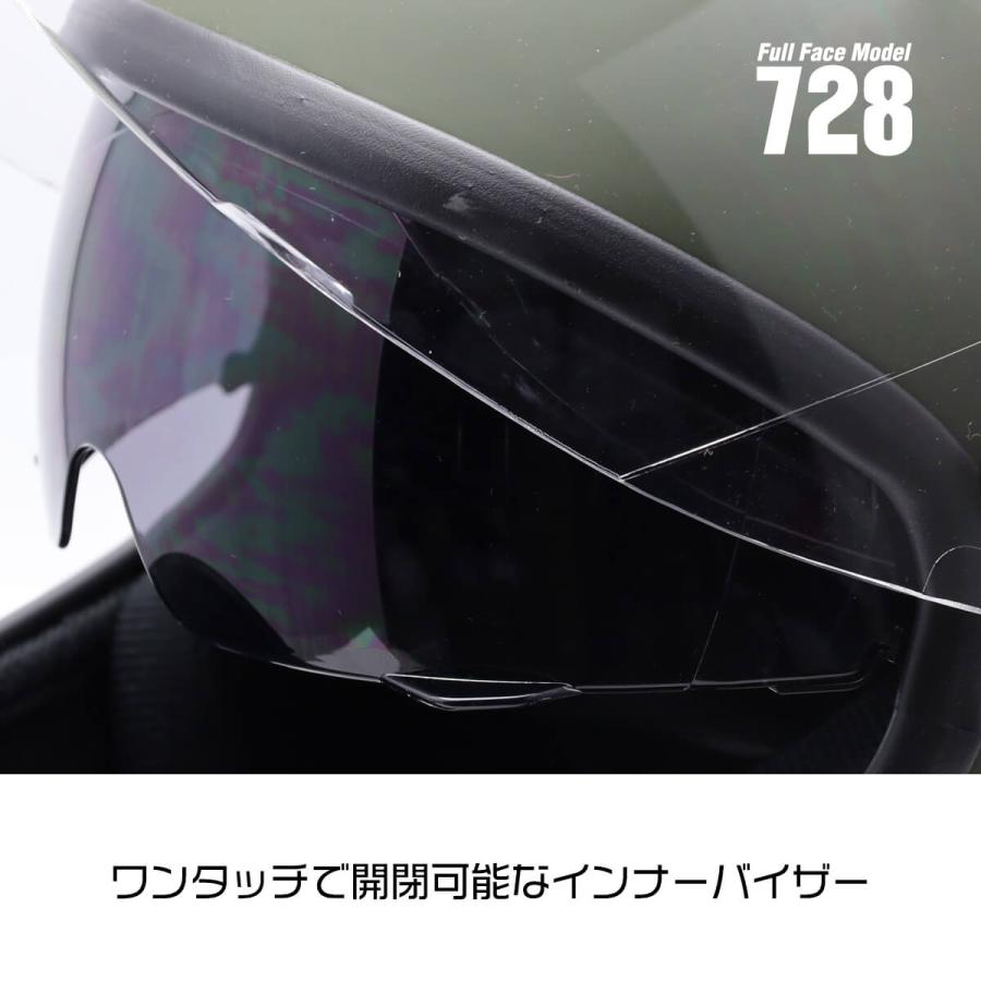 バイク ヘルメット フルフェイス インナーバイザー IS-728 FS-JAPAN 石野商会 / SG規格 PSC規格 / バイクヘルメット｜fs-japan｜12