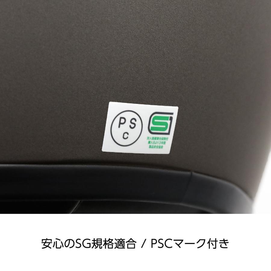 ヘルメット バイク フルフェイス インナーバイザー LIBERTER736