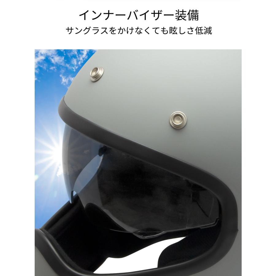 バイク ヘルメット フルフェイス バイザーセット 零ONE ZERO1 レトロ