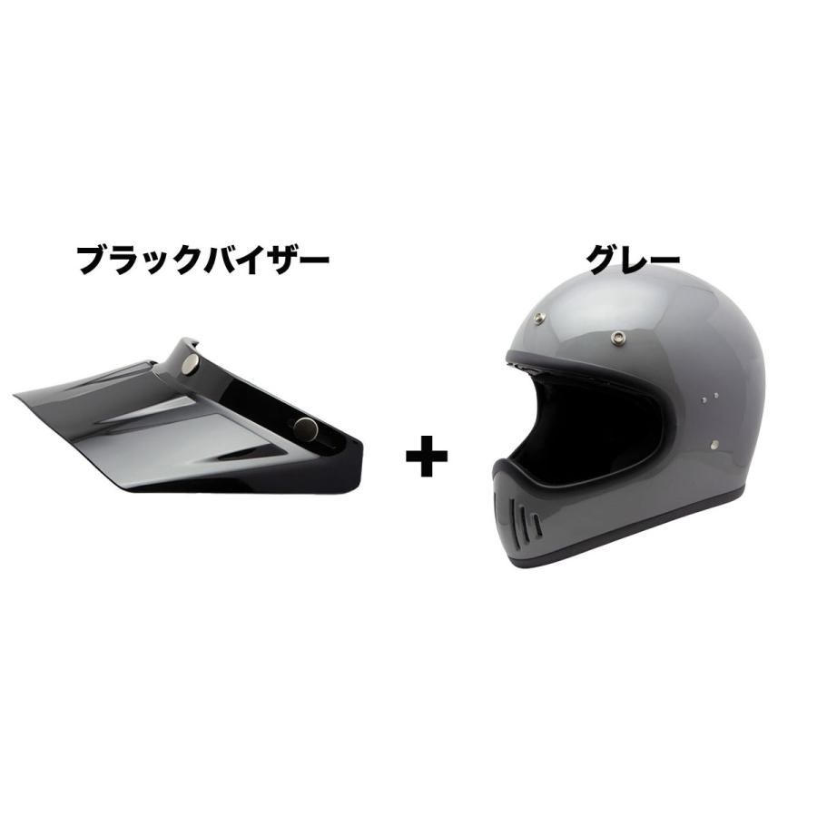 ヘルメット バイク バイザーセット フルフェイス 零ONE ZERO1 レトロ