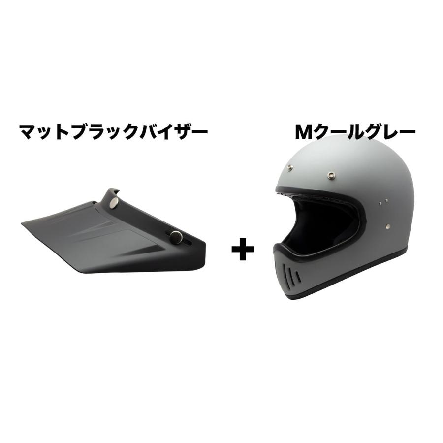 ヘルメット バイク バイザーセット フルフェイス 零ONE ZERO1 レトロ