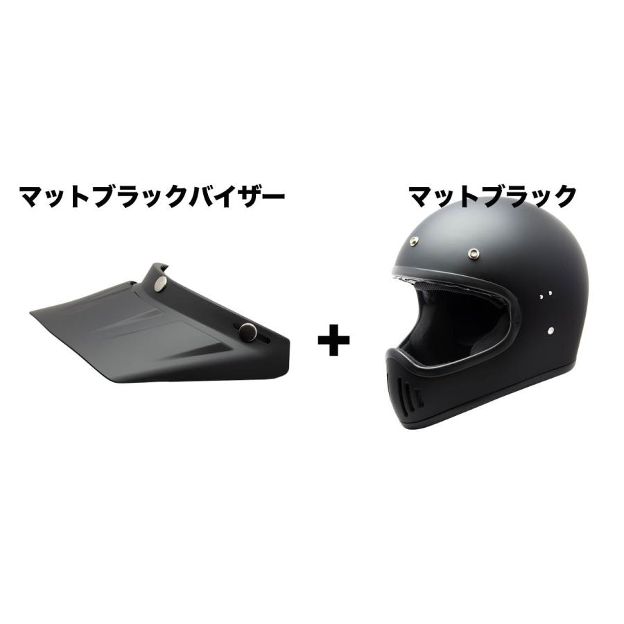 ヘルメット バイク バイザーセット フルフェイス 零ONE ZERO1 レトロ