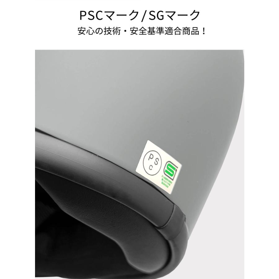 バイク ヘルメット フルフェイス バイザーセット 零ONE ZERO1 レトロ