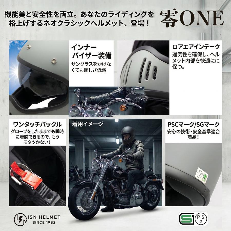 未使用　バイク　ヘルメット　美品 2026年最新】Yahoo!オークション -ヘルメット バイク 未使用の中古品