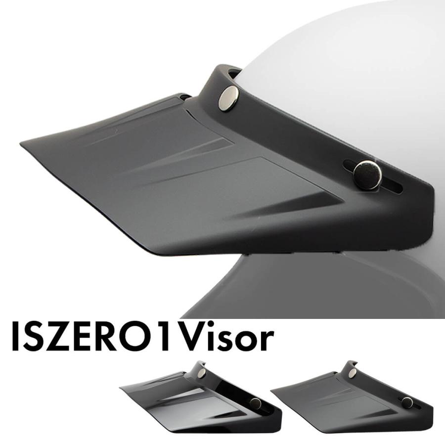ロングバイザー 3点ボタン IS-ZERO01Visor ジェットヘルメット