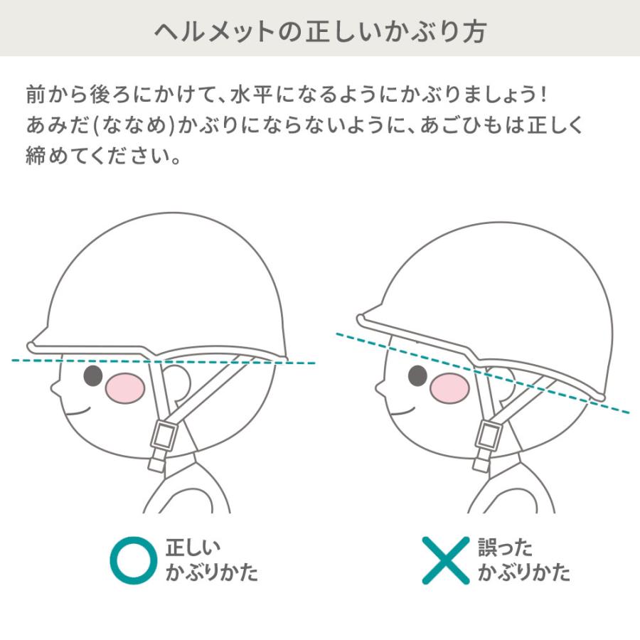 自転車 ヘルメット 子供用 男の子 女の子 兼用 大人用 インセクト