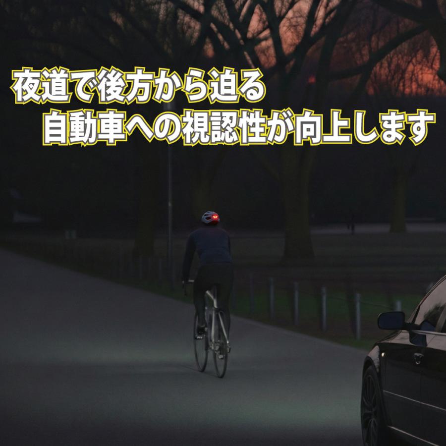 自転車 ヘルメット 女性 SG認証 男性 LED 通勤 通学 マグネット サイズ