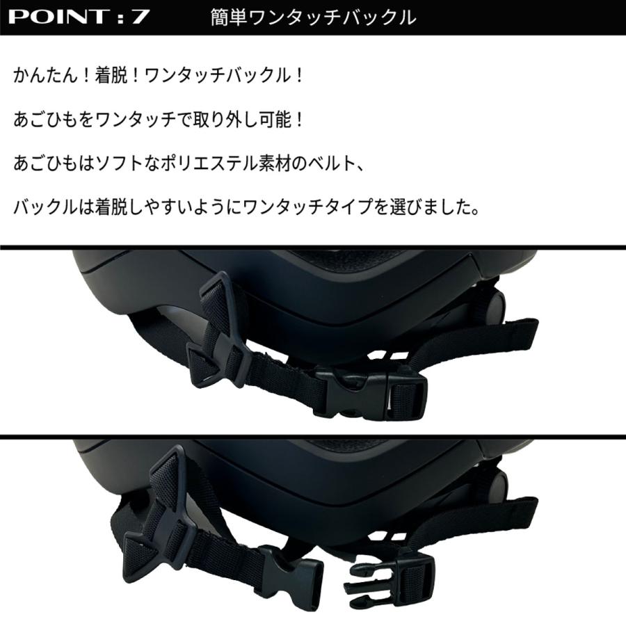 自転車 ヘルメット 女性 SG認証 男性 LED 通勤 通学 マグネット サイズ
