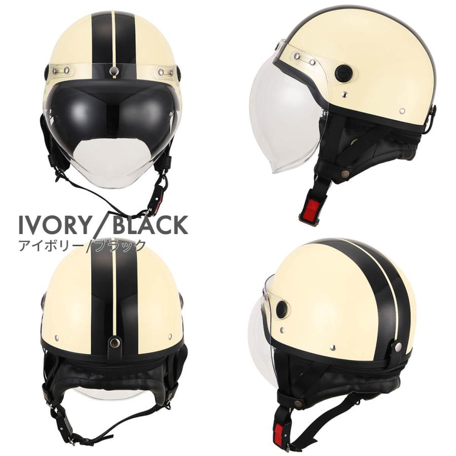 ヘルメット バイク ハーフヘルメット シールド付き XL ヘルメット バイク ハーフヘルメット シールド付き XL