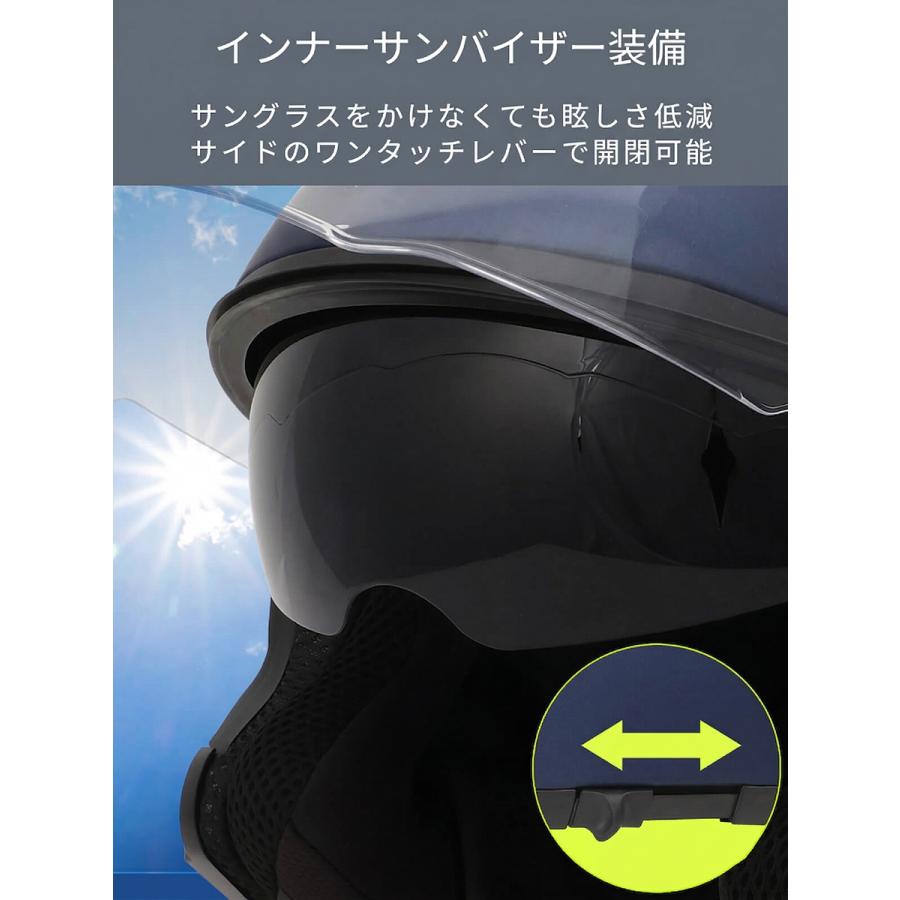 バイクヘルメット ジェットヘルメット 男女兼用 SG規格 PSC規格 W