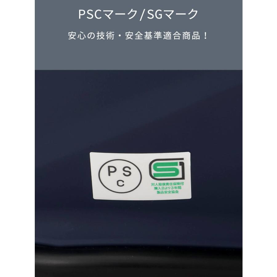 ヘルメット バイク ジェットヘルメット 男女兼用 SG規格 PSC規格 安全