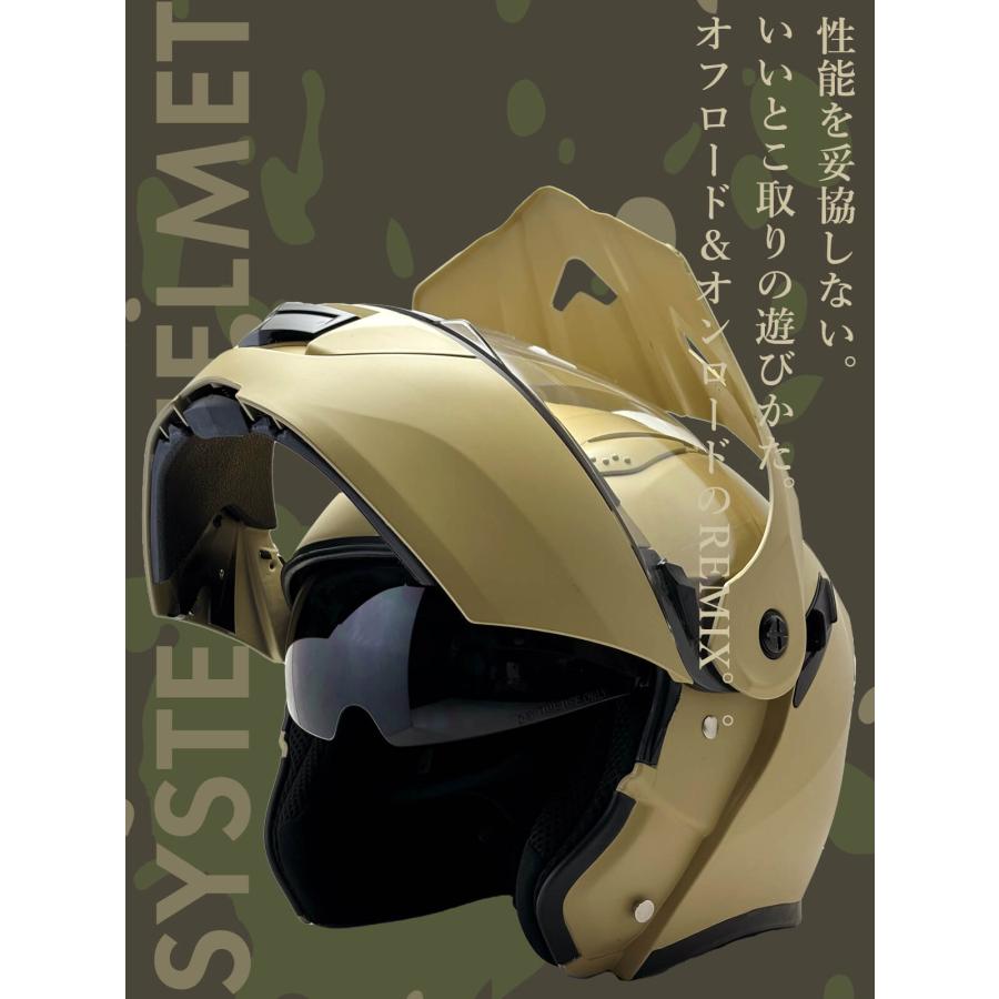 SMITH Survey バイザーヘルメット Survey - 【公式】SMITH JAPAN | スミスジャパン