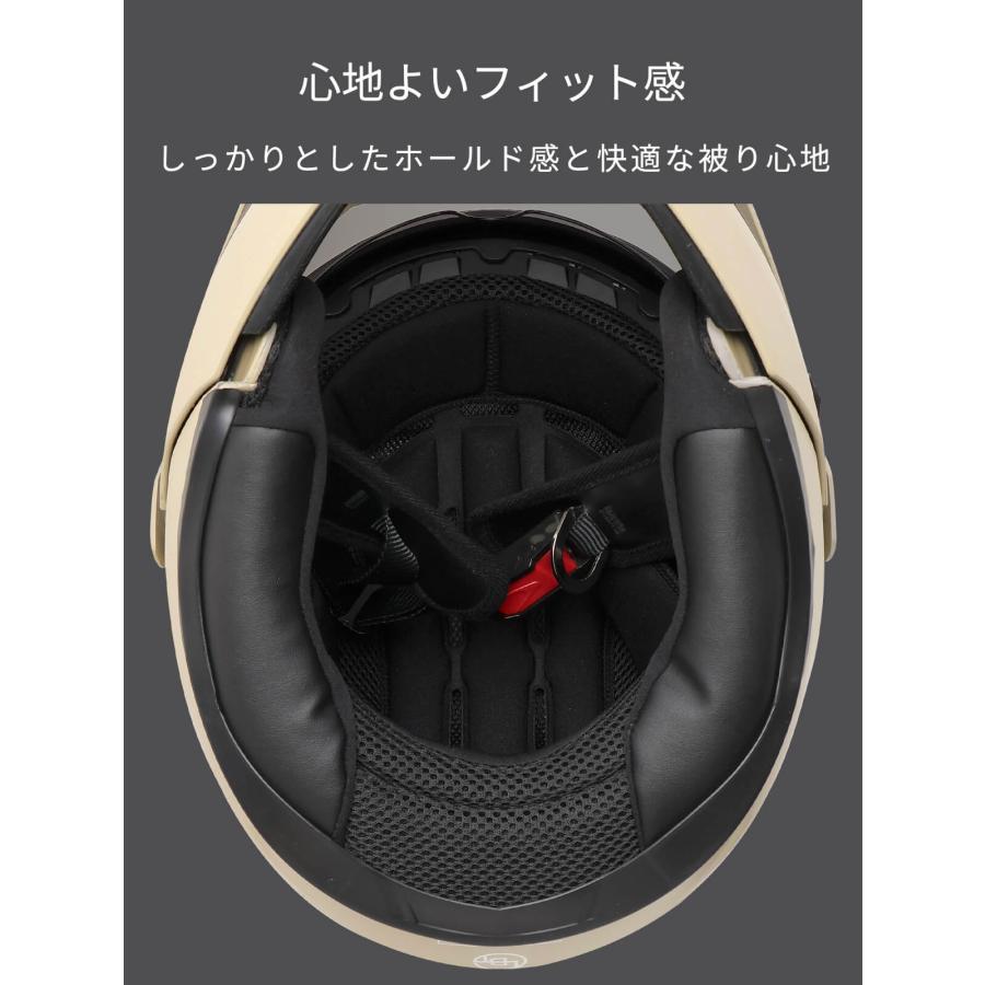 ヘルメット バイク フルフェイス システム アドベンチャー インナー