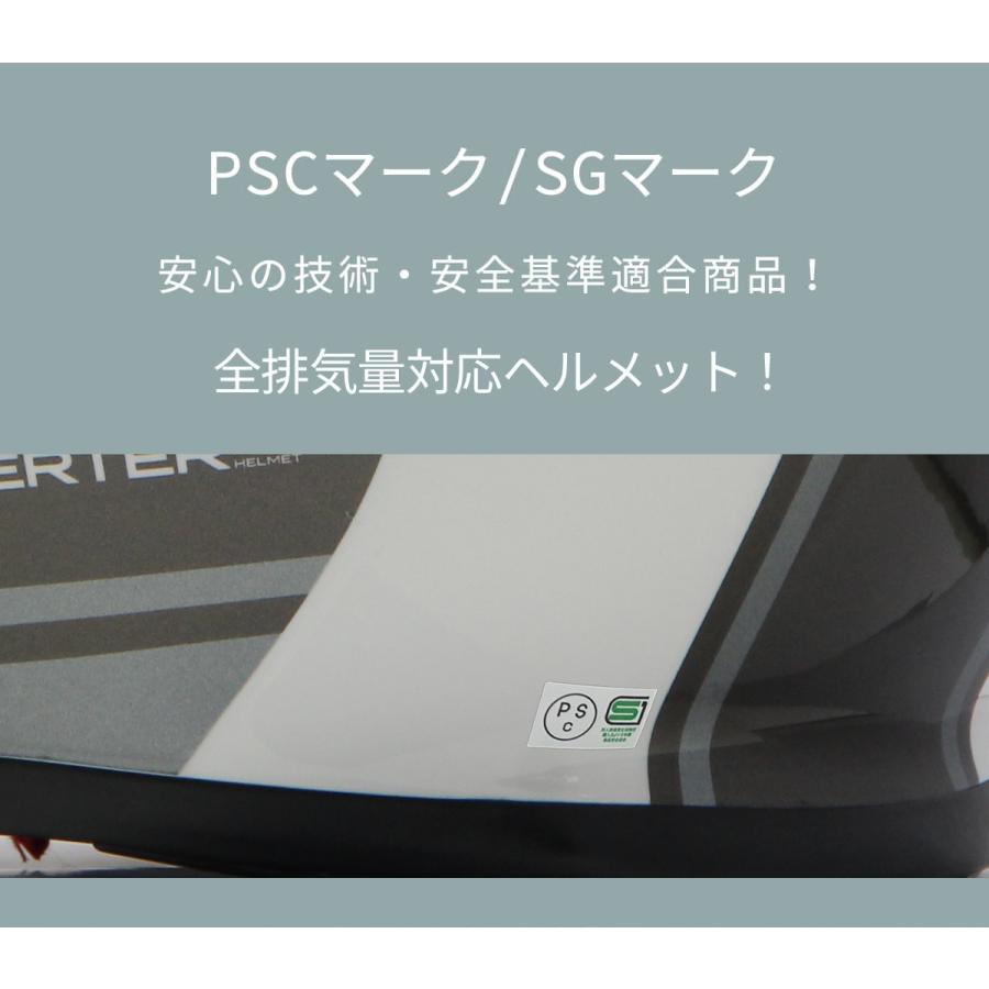 正規品保証ꕤ︎︎·͜· M専用ページ JIS規格安全標識 802－612A 保護メガネ着用｜総合的理化学機器