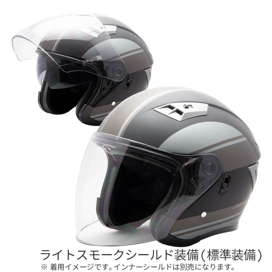 LB-02 リベルタ スペアシールド ライトスモーク(標準装備カラー