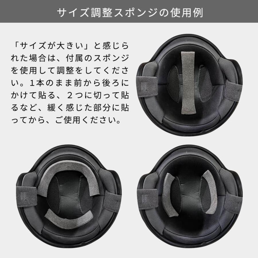 バイク ヘルメット 原付 スクーター 男女兼用 セミジェット 125ccまで