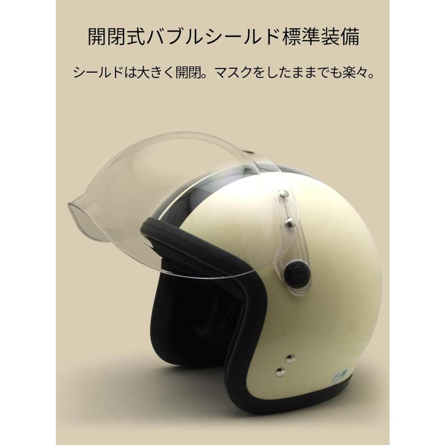 お得なセット販売／ ヘルメット バイク スモークシールドセット販売