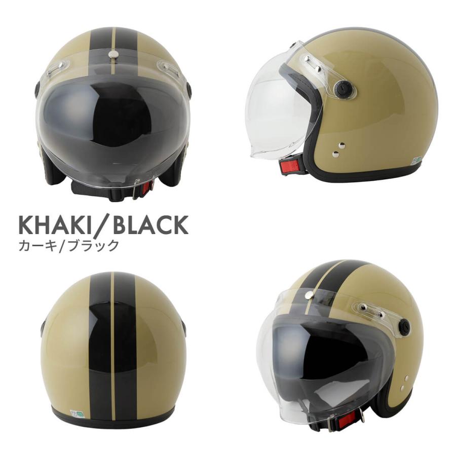ヘルメット バイク ジェットヘルメット MAX308 FS-JAPAN 石野 ヘルメット バイク ジェットヘルメット MAX308 FS-JAPAN 石野