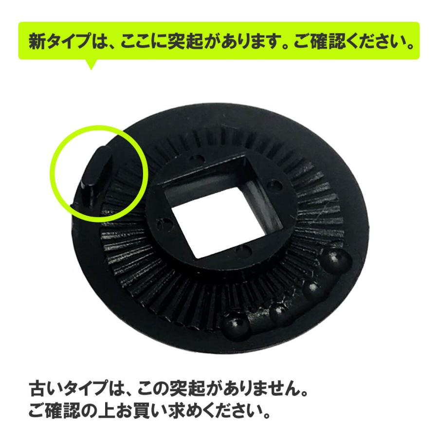 MAX-308 / SJ-308ST SJ-805 SJ-805ST SJ-805HF 共通 シールド MAX-308 / SJ-308ST SJ-805 SJ-805ST SJ-805HF 共通 シールド
