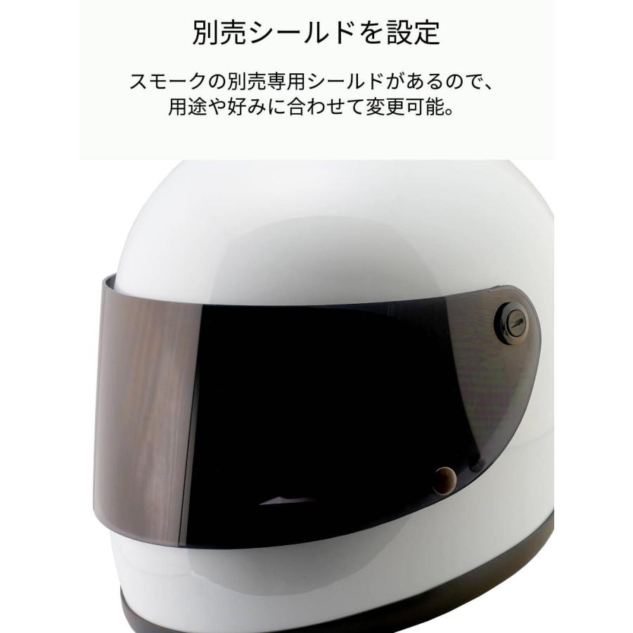 ヘルメット バイク フルフェイスヘルメット 族ヘル OS75 FS ヘルメット バイク フルフェイスヘルメット 族ヘル OS75 FS