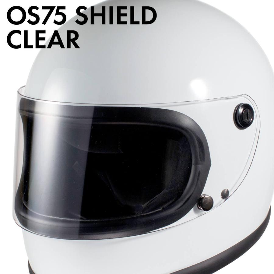 ビンテージフルフェイス　族ヘル　アイボリー　スモークシールドセット 楽天市場】ヘルメット バイク フルフェイス 族ヘル フルフェイス