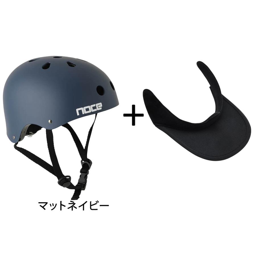 自転車＋ヘルメットセット（新品) お得なセット販売／ 自転車 ヘルメット バイザーセット販売 こども