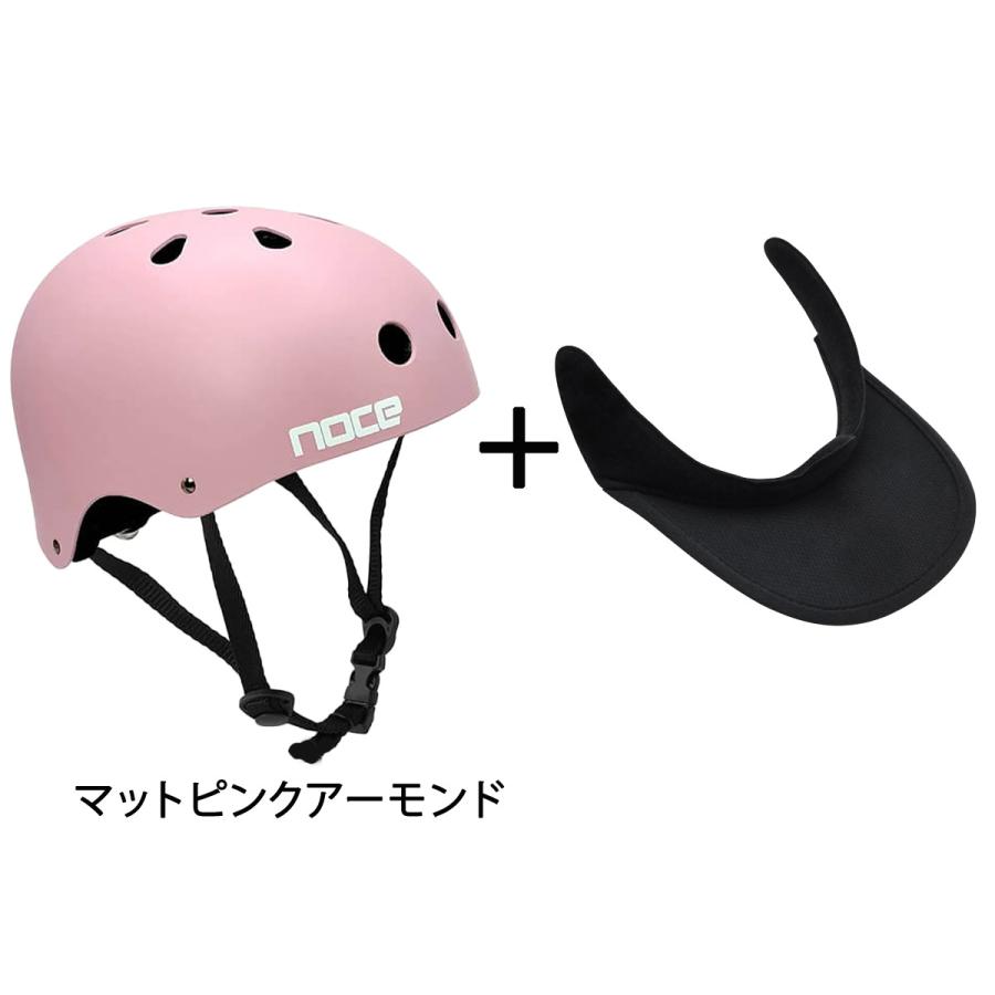 【プロフ確認】JAAMP認定天然石鑑定士オーダー品　ヘルメットバイザー お得なセット販売／ 自転車 ヘルメット バイザーセット販売 こども