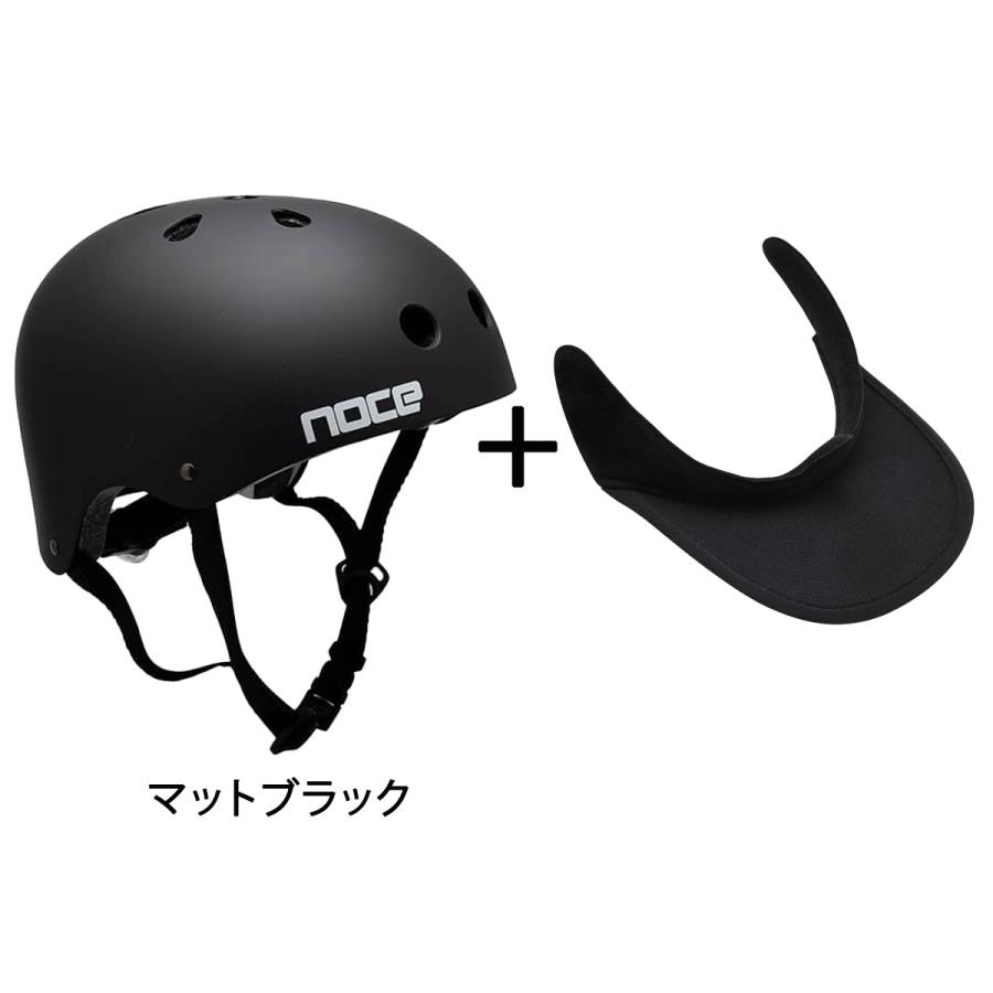 お得なセット販売／ 自転車 ヘルメット バイザーセット販売 こども